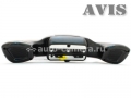 Аудиосистема для мопеда/скутера AVIS AVS410MP