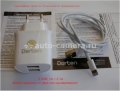Сетевое зарядное устройство для iPhone 5 / 5S / 5C, iPad 4 и iPad mini Dorten Dual Charger 3.1А (кабель Lightning в комплекте), (DN202001) цвет белый