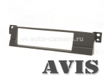 Переходная рамка AVIS AVS500FR для BMW 3 (E46 в комплектации без штатной навигационной системы), 1DIN (#005)
