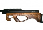 Пневматика Пневматическая винтовка EDgun Леля, сверхкомпактная, однозарядная, кал. 6,35 мм